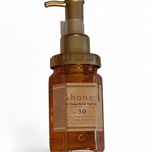 &honey EX Deep Moist Hair Oil